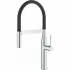 Смеситель для кухни GROHE Essence, хром (30503000) Смеситель для кухни GROHE Essence, хром (30503000)