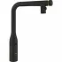 Смеситель для кухни GROHE Essence SmartControl, фантомный черный (31892KF0) Смеситель для кухни GROHE Essence SmartControl, фантомный черный (31892KF0)