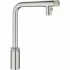 Смеситель для кухни GROHE Minta SmartControl с вытяжным изливом 2jet, суперсталь (31889DC0) Смеситель для кухни GROHE Minta SmartControl с вытяжным изливом 2jet, суперсталь (31889DC0)