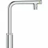 Смеситель для кухни GROHE Minta SmartControl с вытяжным изливом 2jet, хром (31889000) Смеситель для кухни GROHE Minta SmartControl с вытяжным изливом 2jet, хром (31889000)