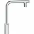 Смеситель для кухни GROHE Minta SmartControl с вытяжным изливом 2jet, хром (31889000) Смеситель для кухни GROHE Minta SmartControl с вытяжным изливом 2jet, хром (31889000)