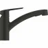 Смеситель для кухни GROHE Start c вытяжным изливом 2jet, черный (303072431) Смеситель для кухни GROHE Start c вытяжным изливом 2jet, черный (303072431)