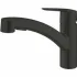 Смеситель для кухни GROHE Start c вытяжным изливом 2jet, черный (303072431) Смеситель для кухни GROHE Start c вытяжным изливом 2jet, черный (303072431)