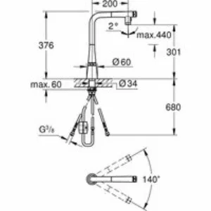 Смеситель для кухни GROHE Zedra SmartControl с вытяжным изливом 2jet, суперсталь (31886DC0) Смеситель для кухни GROHE Zedra SmartControl с вытяжным изливом 2jet, суперсталь (31886DC0)