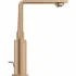 Смеситель для раковины GROHE Allure с донным клапаном, L-Size, теплый закат матовый (32146DL1) Смеситель для раковины GROHE Allure с донным клапаном, L-Size, теплый закат матовый (32146DL1)