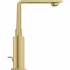 Смеситель для раковины GROHE Allure с донным клапаном, L-Size, холодный рассвет матовый (32146GN1) Смеситель для раковины GROHE Allure с донным клапаном, L-Size, холодный рассвет матовый (32146GN1)