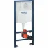 Система инсталляции для унитаза 3 в 1 с панелью смыва GROHE Rapid SL, хром (NW0142/S) Система инсталляции для унитаза 3 в 1 с панелью смыва GROHE Rapid SL, хром (NW0142/S)