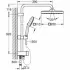 Душевая система GROHE Tempesta System 250 Cube с переключателем потоков, хром (26694001) Душевая система GROHE Tempesta System 250 Cube с переключателем потоков, хром (26694001)