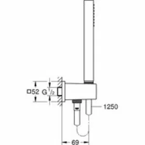 Душевая система GROHE Tempesta 250 Cube с термостатом для душа, хром (NSB0165) Душевая система GROHE Tempesta 250 Cube с термостатом для душа, хром (NSB0165)