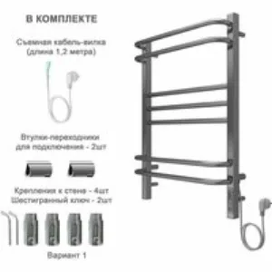 Полотенцесушитель электрический Aquatek Бетта П7 500x700, хром AQ EL KRC0770CH Полотенцесушитель электрический Aquatek Бетта П7 500x700, хром AQ EL KRC0770CH