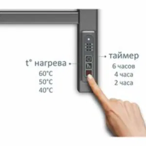 Полотенцесушитель электрический Aquatek Пандора П7 500x700, хром AQ EL RPC0770CH Полотенцесушитель электрический Aquatek Пандора П7 500x700, хром AQ EL RPC0770CH