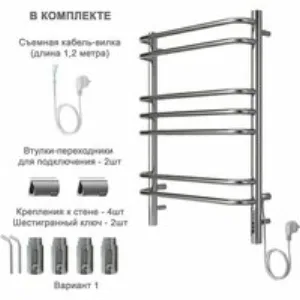 Полотенцесушитель электрический Aquatek Пандора П7 500x700, хром AQ EL RPC0770CH Полотенцесушитель электрический Aquatek Пандора П7 500x700, хром AQ EL RPC0770CH