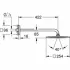 Верхний душ GROHE Rainshower F-Series 254, 1 режим, 422 мм, хром (26259000) Верхний душ GROHE Rainshower F-Series 254, 1 режим, 422 мм, хром (26259000)
