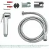 Набор для гигиенического душа GROHE Tempesta-F Trigger Spray 30, хром (26354000) Набор для гигиенического душа GROHE Tempesta-F Trigger Spray 30, хром (26354000)