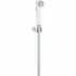 Набор для гигиенического душа GROHE Tempesta-F Trigger Spray 30, 1000 мм, белая луна (26355IL0) Набор для гигиенического душа GROHE Tempesta-F Trigger Spray 30, 1000 мм, белая луна (26355IL0)