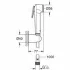 Набор для гигиенического душа GROHE Tempesta-F Trigger Spray 30, 1000 мм, белая луна (26355IL0) Набор для гигиенического душа GROHE Tempesta-F Trigger Spray 30, 1000 мм, белая луна (26355IL0)