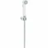 Набор для гигиенического душа GROHE Tempesta-F Trigger Spray 30, 1250 мм, белая луна (26356IL0) Набор для гигиенического душа GROHE Tempesta-F Trigger Spray 30, 1250 мм, белая луна (26356IL0)