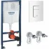 Комплект инсталляции для унитаза GROHE Rapid SL 3 в 1 с панелью смыва Skate Cosmopolitan, альпин-белый (38772SH0) Комплект инсталляции для унитаза GROHE Rapid SL 3 в 1 с панелью смыва Skate Cosmopolitan, альпин-белый (38772SH0)