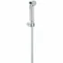 Набор для гигиенического душа GROHE Tempesta-F Trigger Spray 30, 1250 мм, хром (27513001) Набор для гигиенического душа GROHE Tempesta-F Trigger Spray 30, 1250 мм, хром (27513001)