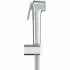 Набор для гигиенического душа GROHE Tempesta-F Trigger Spray 30, 1250 мм, хром (27513001) Набор для гигиенического душа GROHE Tempesta-F Trigger Spray 30, 1250 мм, хром (27513001)