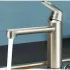 Смеситель для кухни GROHE Eurosmart Cosmopolitan, суперсталь (30193DC0) Смеситель для кухни GROHE Eurosmart Cosmopolitan, суперсталь (30193DC0)
