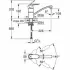 Смеситель для кухни GROHE Eurosmart Cosmopolitan, хром (31170000) Смеситель для кухни GROHE Eurosmart Cosmopolitan, хром (31170000)