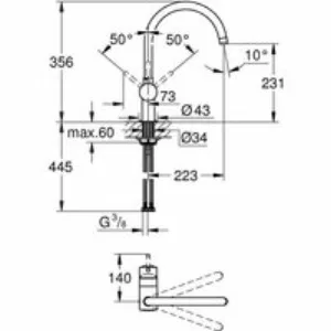 Смеситель для кухни GROHE Minta, белая луна (32917LS0) Смеситель для кухни GROHE Minta, белая луна (32917LS0)