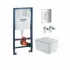 Комплект инсталляции GROHE NW0145/S с унитазом Aquatek ЛИБРА New и сиденьем с микролифтом (NW0162/S) Комплект инсталляции GROHE NW0145/S с унитазом Aquatek ЛИБРА New и сиденьем с микролифтом (NW0162/S)