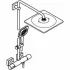 Душевая система GROHE Rainshower SmartActive 310 Cube с термостатом для душа, холодный рассвет глянец (26837GL0) Душевая система GROHE Rainshower SmartActive 310 Cube с термостатом для душа, холодный рассвет глянец (26837GL0)