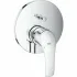 Душевая система GROHE Eurosmart со смесителем для душа, хром (25288000) Душевая система GROHE Eurosmart со смесителем для душа, хром (25288000)