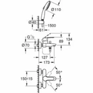 Смеситель для ванны GROHE Eurostyle Cosmopolitan, хром (25275002) Смеситель для ванны GROHE Eurostyle Cosmopolitan, хром (25275002)
