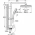 Душевая система GROHE Tempesta System 250 Cube Flex с переключателем потоков, черный (269772431) Душевая система GROHE Tempesta System 250 Cube Flex с переключателем потоков, черный (269772431)