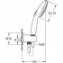 Душевой набор GROHE Tempesta 110, 2 режима, 1500 мм, 7,4 л/мин, черный (264062433) Душевой набор GROHE Tempesta 110, 2 режима, 1500 мм, 7,4 л/мин, черный (264062433)