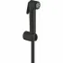 Гигиенический душ GROHE Tempesta-F Trigger Spray 30, 1250 мм, матовый черный (1025302431) Гигиенический душ GROHE Tempesta-F Trigger Spray 30, 1250 мм, матовый черный (1025302431)