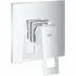 Душевая система GROHE Tempesta 250 Cube со смесителем для душа, хром (NB0069) Душевая система GROHE Tempesta 250 Cube со смесителем для душа, хром (NB0069)