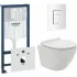 Комплект инсталляции GROHE 38772SH0 с унитазом AQUAme AQM2002 и сиденьем с микролифтом (NW0177) Комплект инсталляции GROHE 38772SH0 с унитазом AQUAme AQM2002 и сиденьем с микролифтом (NW0177)