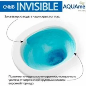 Комплект инсталляции GROHE NW0145/S с унитазом AQUAme AQM2002PRO и сиденьем с микролифтом (NW0183) Комплект инсталляции GROHE NW0145/S с унитазом AQUAme AQM2002PRO и сиденьем с микролифтом (NW0183)