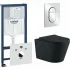 Комплект инсталляции GROHE NW0145/S с унитазом Aquatek ВЕГА и сиденьем с микролифтом (NW0204) Комплект инсталляции GROHE NW0145/S с унитазом Aquatek ВЕГА и сиденьем с микролифтом (NW0204)