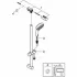 Душевой гарнитур GROHE New Tempesta Cosmopolitan 100 IV, 600 мм, 9,5 л/мин, хром (27580002-DP) (повреждена упаковка) Душевой гарнитур GROHE New Tempesta Cosmopolitan 100 IV, 600 мм, 9,5 л/мин, хром (27580002-DP) (повреждена упаковка)