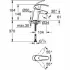 Готовый комплект для ванной комнаты GROHE Tempesta, хром (NB0076) Готовый комплект для ванной комнаты GROHE Tempesta, хром (NB0076)
