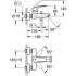 Готовый комплект для ванной комнаты GROHE Tempesta, хром (NB0076) Готовый комплект для ванной комнаты GROHE Tempesta, хром (NB0076)