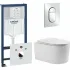 Комплект инсталляции GROHE NW0145/S с унитазом Aquatek МИЯ и сиденьем с микролифтом (NW0165) Комплект инсталляции GROHE NW0145/S с унитазом Aquatek МИЯ и сиденьем с микролифтом (NW0165)