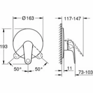 Смеситель для душа GROHE Euroeco в комплекте с монтажной частью, хром (32742001) Смеситель для душа GROHE Euroeco в комплекте с монтажной частью, хром (32742001)