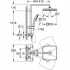 Душевая система GROHE Tempesta System 250 Cube с термостатом для душа, черный (266892431) Душевая система GROHE Tempesta System 250 Cube с термостатом для душа, черный (266892431)
