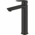 Смеситель для раковины GROHE Cubeo, XL-size, черный матовый (1017292430) Смеситель для раковины GROHE Cubeo, XL-size, черный матовый (1017292430)