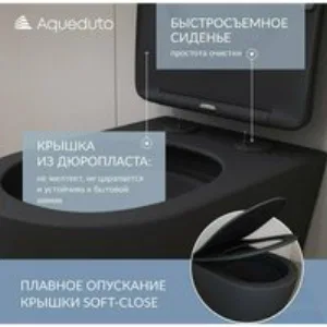Унитаз подвесной Aqueduto OVO Plus 520*365 безободковый, сиденье с микролифтом, черный матовый (OVOT0240) Унитаз подвесной Aqueduto OVO Plus 520*365 безободковый, сиденье с микролифтом, черный матовый (OVOT0240)