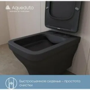Унитаз подвесной Aqueduto ESTETA 520*370 безободковый, сиденье с микролифтом, черный матовый (EST0140) Унитаз подвесной Aqueduto ESTETA 520*370 безободковый, сиденье с микролифтом, черный матовый (EST0140)