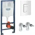 Комплект инсталляции GROHE Rapid SL 38772SH0 с унитазом AQUAme AQM2003 и сиденьем с микролифтом (NW0287) Комплект инсталляции GROHE Rapid SL 38772SH0 с унитазом AQUAme AQM2003 и сиденьем с микролифтом (NW0287)