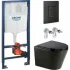 Комплект инсталляции GROHE Solido 38811KF0 с унитазом AQUAme AQM2001MB и сиденьем с микролифтом (NW0294) Комплект инсталляции GROHE Solido 38811KF0 с унитазом AQUAme AQM2001MB и сиденьем с микролифтом (NW0294)