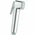 Набор для гигиенического душа скрытого монтажа GROHE BauLoop, хром (NH0005) Набор для гигиенического душа скрытого монтажа GROHE BauLoop, хром (NH0005)